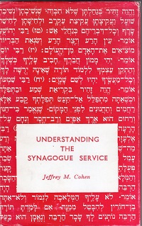 Understanding the synagogue Service
