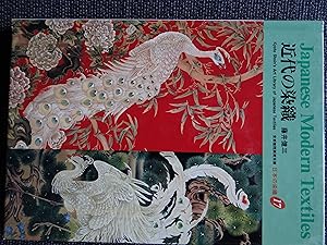 Imagen del vendedor de Japanese Modern Textiles a la venta por GREBOOKS