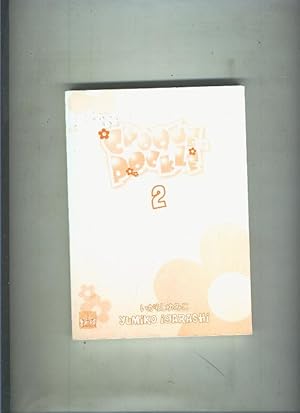 Image du vendeur pour Manga edicion en frances: Croque Pockle numero 02 mis en vente par El Boletin