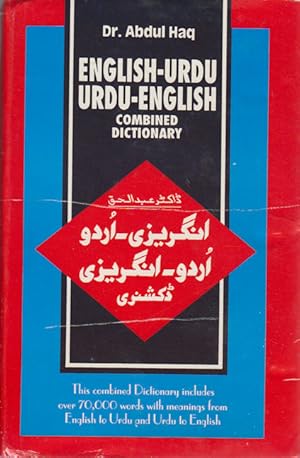Bild des Verkufers fr English-Urdu Urdu-English. zum Verkauf von Asia Bookroom ANZAAB/ILAB