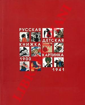 Pycckar Aetckar Khnkka-kaptnhka 1900-1941.