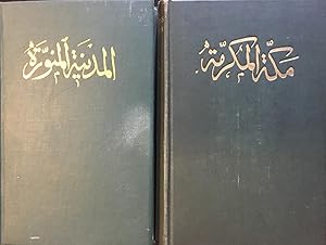 Bild des Verkufers fr The Holy Cities of Arabia. TWO VOLUMES. zum Verkauf von FOLIOS LIMITED