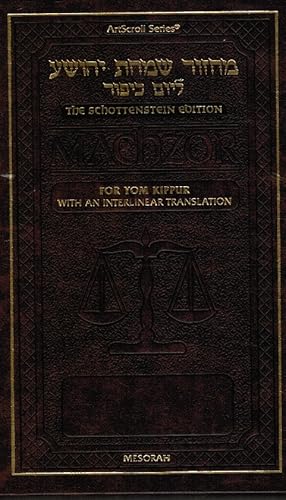 Machzor for Yom Kippur with an Interlinear Translation - Sefard