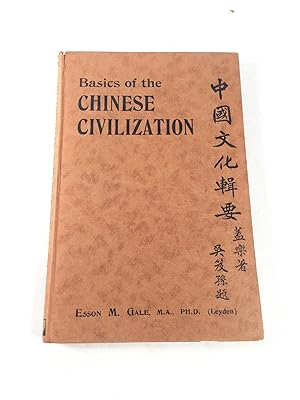 Basics of the Chinese Civilization