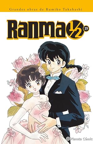 Imagen del vendedor de Ranma 1/2 a la venta por Imosver