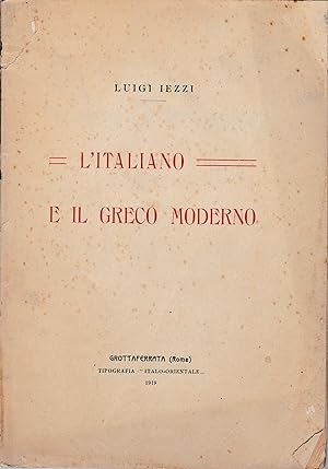 L'Italiano e il Greco moderno