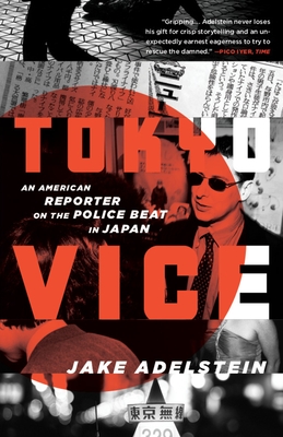 Image du vendeur pour Tokyo Vice: An American Reporter on the Police Beat in Japan (Paperback or Softback) mis en vente par BargainBookStores