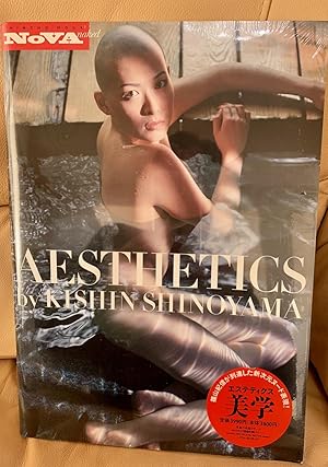 Seller image for AESTHETICS by KISHIN SHINOYAMA for sale by AboveParBooks