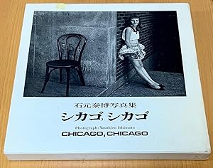 Seller image for Chicago, Chicago (signed by Ishimoto) for sale by AboveParBooks