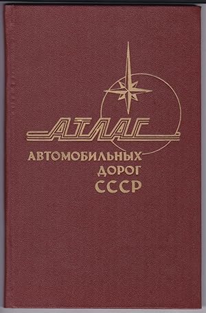Atlas Straßenatlas Straßenkarten AOPOT CCCP Mockba 1979 Moskau. Hauptverkehrsstraßen und einige S...