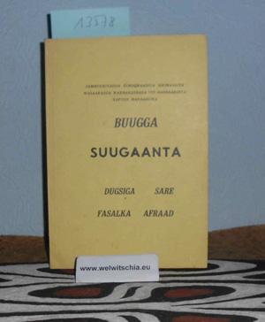 Buugga suugaanta : dugsiga sare, fasalka saddexaad.