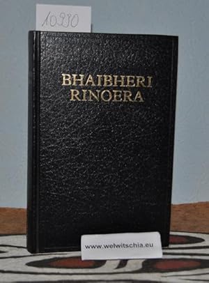 Bhaibheri Rinoera : Chitenderano Chekare neChitenderano Chitsva ; [ The Holy Bible in Shona (revi...