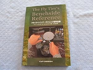 Imagen del vendedor de The Fly Tier's Benchside Reference to Techniques and Dressing Styles. {The Japanese Edition}. a la venta por Bruce Cave Fine Fly Fishing Books, IOBA.