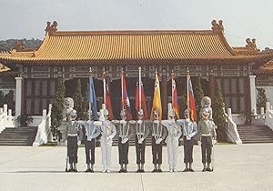 Armed Soldiers at Taiwan National Revolutionary Martyrs Shrine Military Postcard