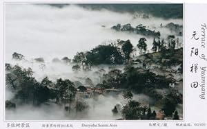 Douyishu Scenic Area Aerial Terrace Of Yuanyang China Postcard