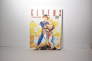 Elverz; Dragon Magazine Special
