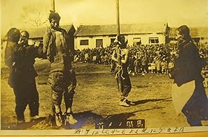 ANTIQUE CHINESE TORTURE JAPANESE? CAPTIVES RARE CHINA EARLY 20th CENTURY PHOTO