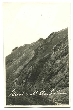 ANTIQUE CHINESE CHINA GREAT WALL FAR EASTE END SHANHAIKUAN ARTISTIC OLD PHOTO