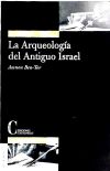 Arqueología del Antiguo Israel, La