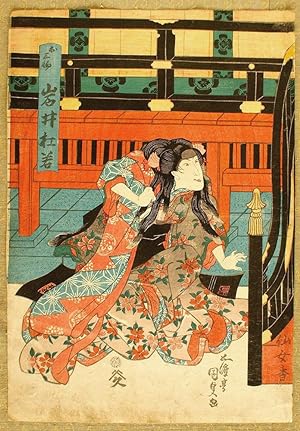 Original Japanese Woodblock Print by Gototei Kunisada 1830s. Edo Period. Kabuki onna-gata actor I...