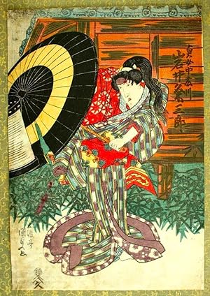 Gototei Kunisada. Japanese Woodblock Print Bijin - 1820s Edo Period
