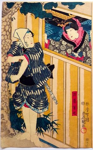 Utagawa Kunisada. Kabuki Japanese Woodblock Print 1860s