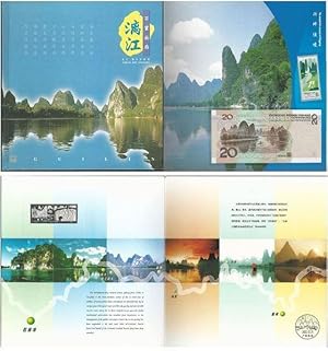 Li River 100-Li Art Gallery Guilin China Stamp Album HC in Chinese and English by Yu Guokun