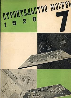 Stroitel'stva Moskvy 1929 No. 7