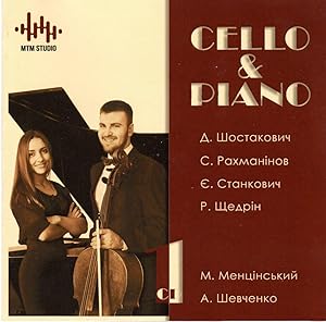 Cello & Piano: Music of Shostakovich, Rachmaninov, Stankovich, and Shchedrin [CD - Music COMPACT ...