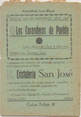 FIESTAS TIPICAS GADITANAS 1962. LOS CURANDEROS DE PUEBLO