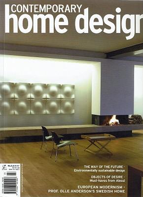 Contemporary Home Design. No. 3.2
