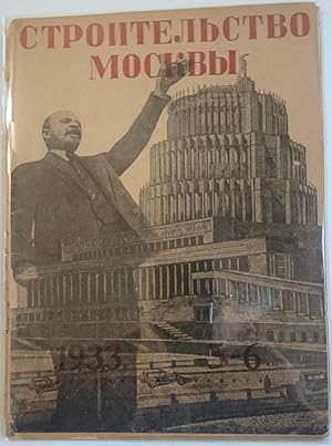 Stroitel'stva Moskvy 1933 No. 5/6