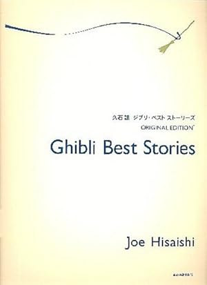 Imagen del vendedor de Ghibli Best Storiesfor piano a la venta por AHA-BUCH GmbH