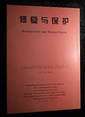 Seller image for Restaurieren und Konservieren. for sale by Roland Antiquariat UG haftungsbeschrnkt