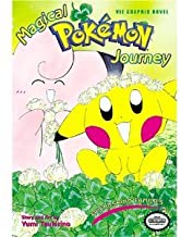 Seller image for Pokmon Magical Journey Band 2 for sale by Modernes Antiquariat an der Kyll