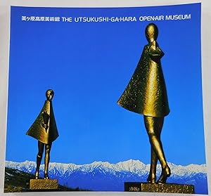 Seller image for The Utsukushi-Ga-Hara Open-Air Museum for sale by Resource Books, LLC