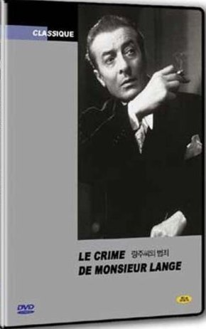 Image du vendeur pour Le Crime de Monsieur Lange mis en vente par Versand-Antiquariat Konrad von Agris e.K.