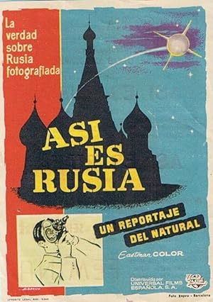ASI ES RUSIA. UN REPORTAJE DEL NATURAL. CINE TARRAGONA, TARRAGONA 1963 (Cine/Folletos de Mano/Doc...