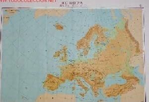 EUROPA. MAPA FISICO. MINISTERIO DE EDUCACION NACIONAL. COMISARIA DE EXTENSION CULTURAL. SOBRE 195...