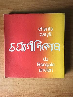 Seller image for CHANTS CARYA DU BENGALE ANCIEN for sale by KEMOLA