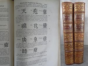 Seller image for De morbis Venereis libri novem Maladies vnriennes dition augmente de 3 livres en originale. Medecine Chinoise for sale by Daniel Bayard librairie livre luxe book