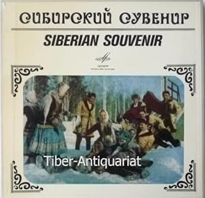 Siberian Souvenir. VINYL. Melodia 029753.