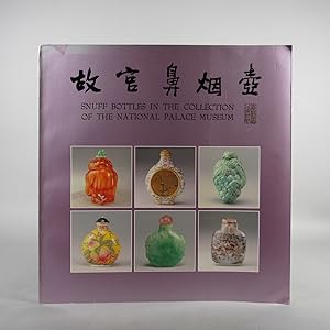 Snuff Bottles in the Collection of the National Palace Museum