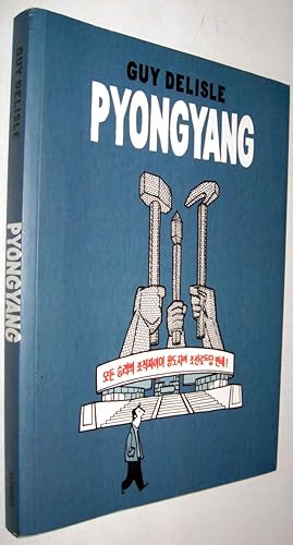 Seller image for PYONGYANG - NOVELA GRAFICA for sale by UNIO11 IMPORT S.L.