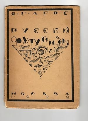 Imagen del vendedor de Obshchestvennyi smysl russkogo literaturnogo futurizma a la venta por Leopolis