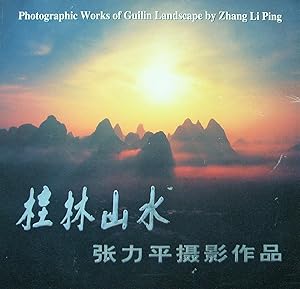 Bild des Verkufers fr Photographic Works of Guilin Landsape zum Verkauf von Librairie La fort des Livres