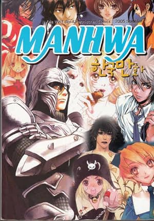 Manhwa: Die Welt der Koreanischen Comics. 2005 Sammler
