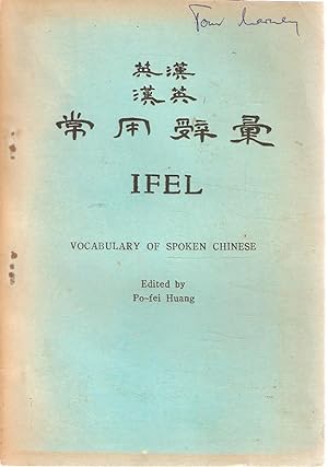 Immagine del venditore per IFEL - Vocabulary of spoken Chinese venduto da Snookerybooks