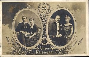 Bild des Verkufers fr Passepartout Ansichtskarte / Postkarte Deutsches Kaiserpaar, Grne Hochzeit, Silberne Hochzeit, 25 Jahre zum Verkauf von akpool GmbH