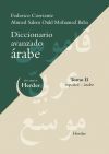 Diccionario avanzado árabe. Tomo II. Español - Árabe